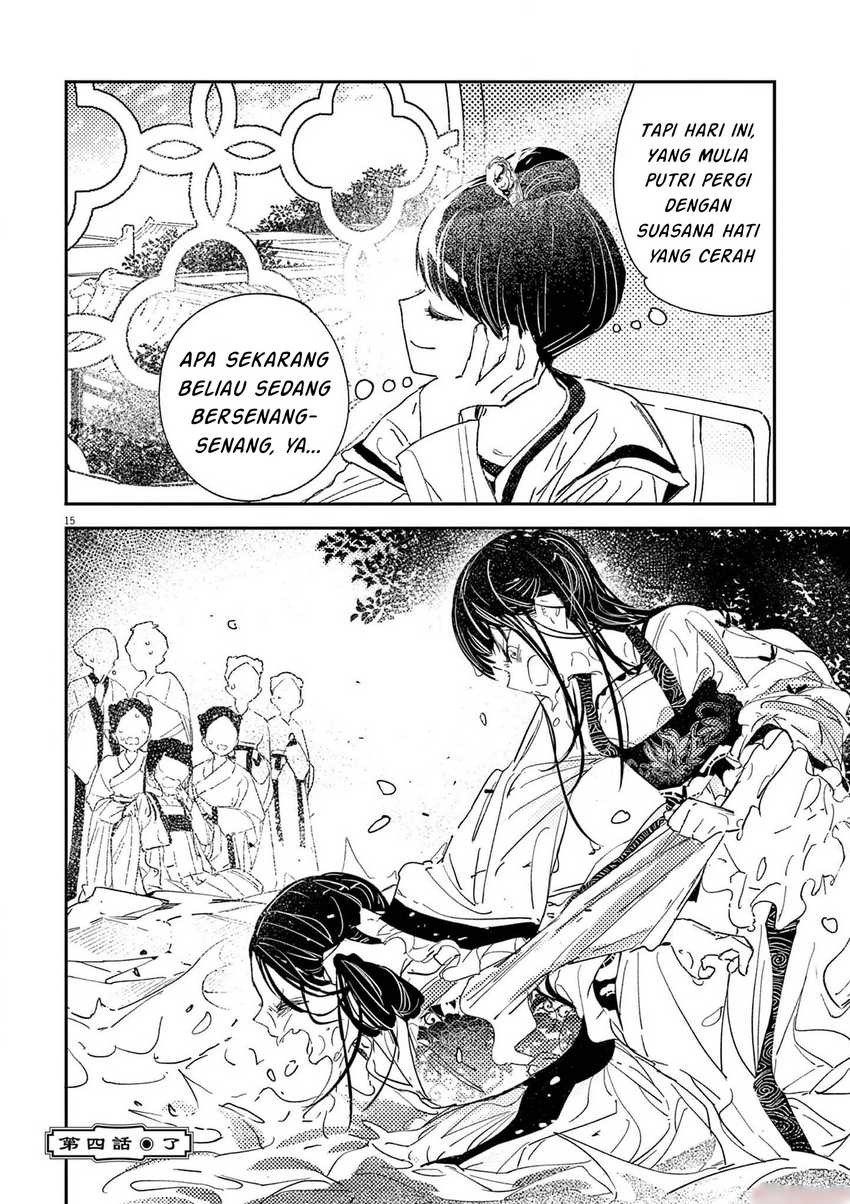 mushi-mezuru-himegimi-no-kekkon - Chapter: 4