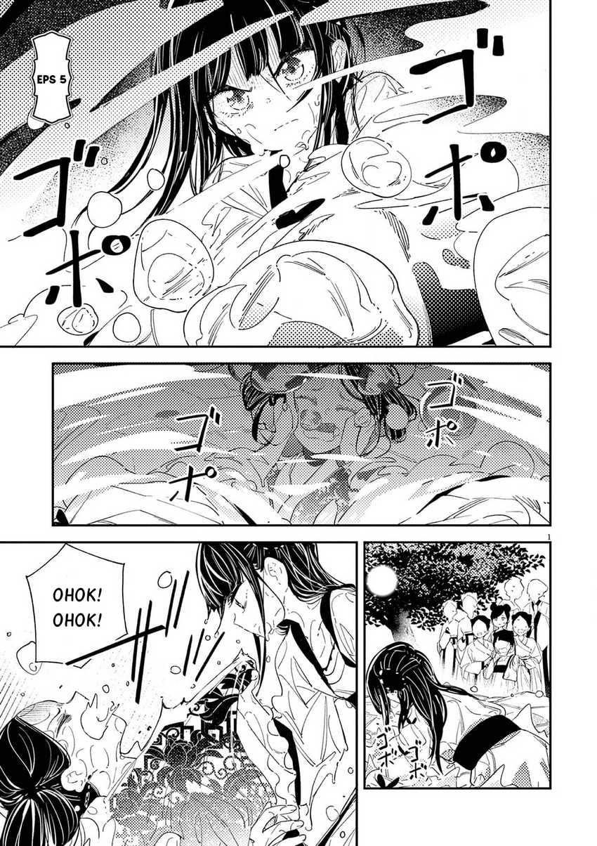mushi-mezuru-himegimi-no-kekkon - Chapter: 5
