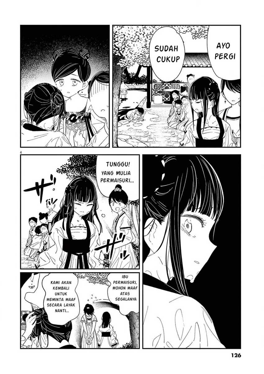 mushi-mezuru-himegimi-no-kekkon - Chapter: 5
