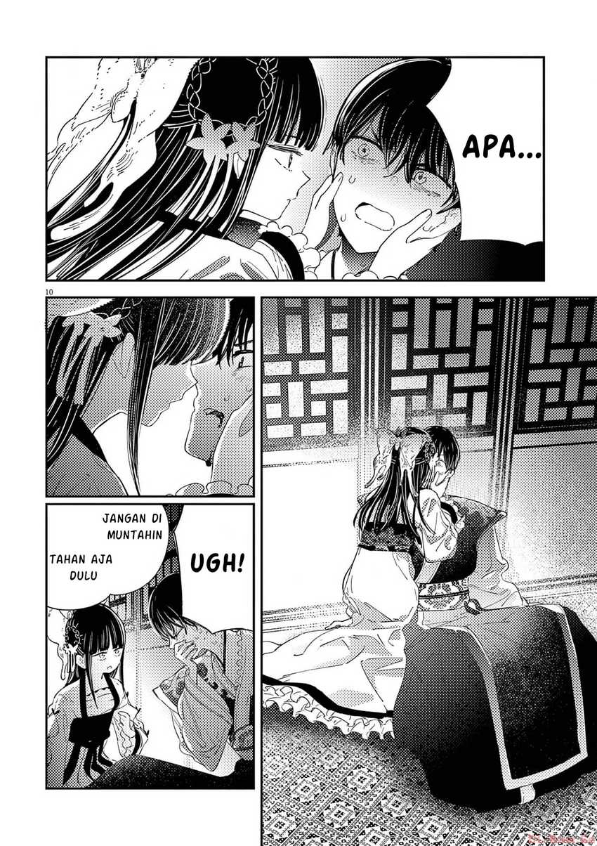 mushi-mezuru-himegimi-no-kekkon - Chapter: 6