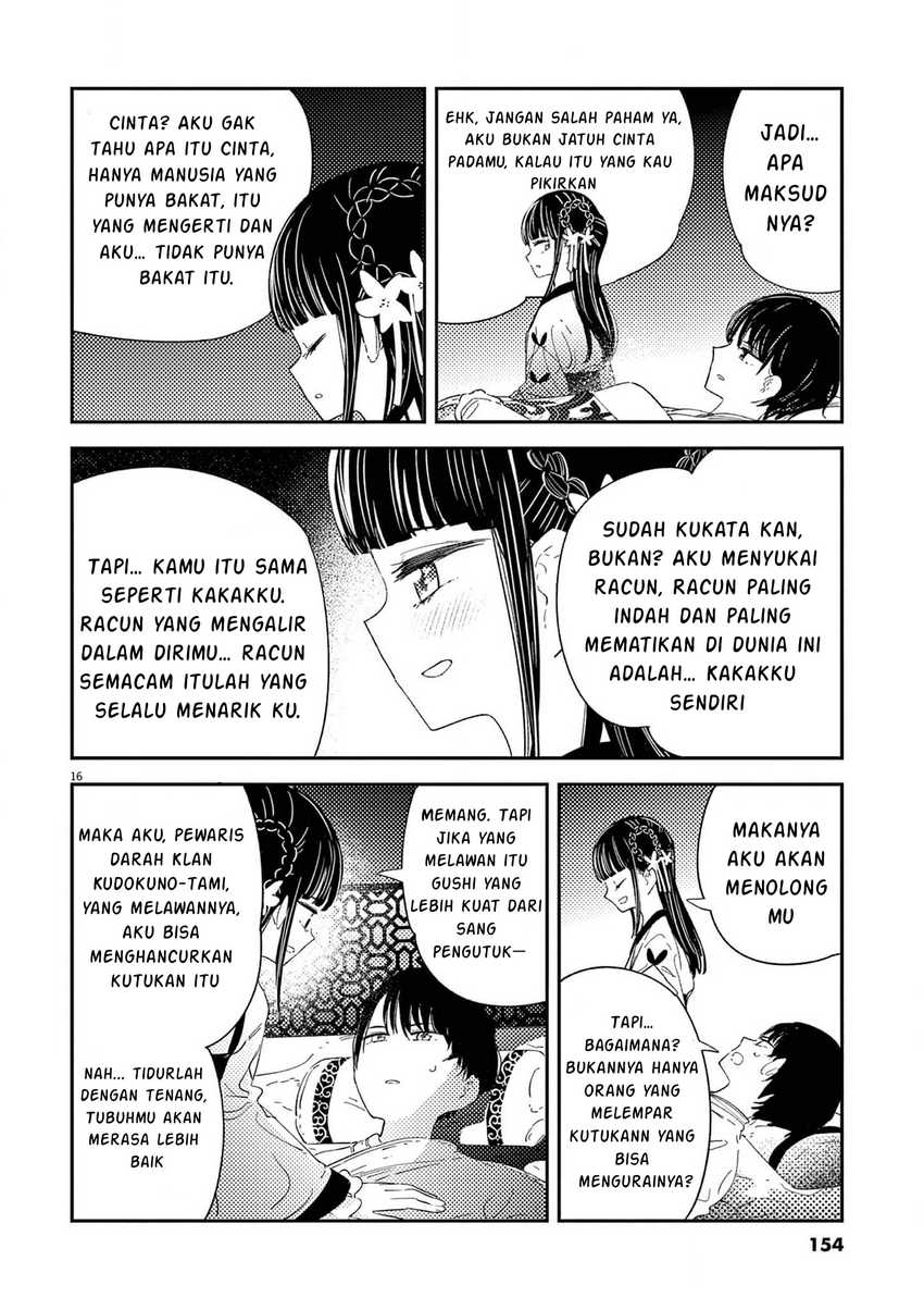 mushi-mezuru-himegimi-no-kekkon - Chapter: 6