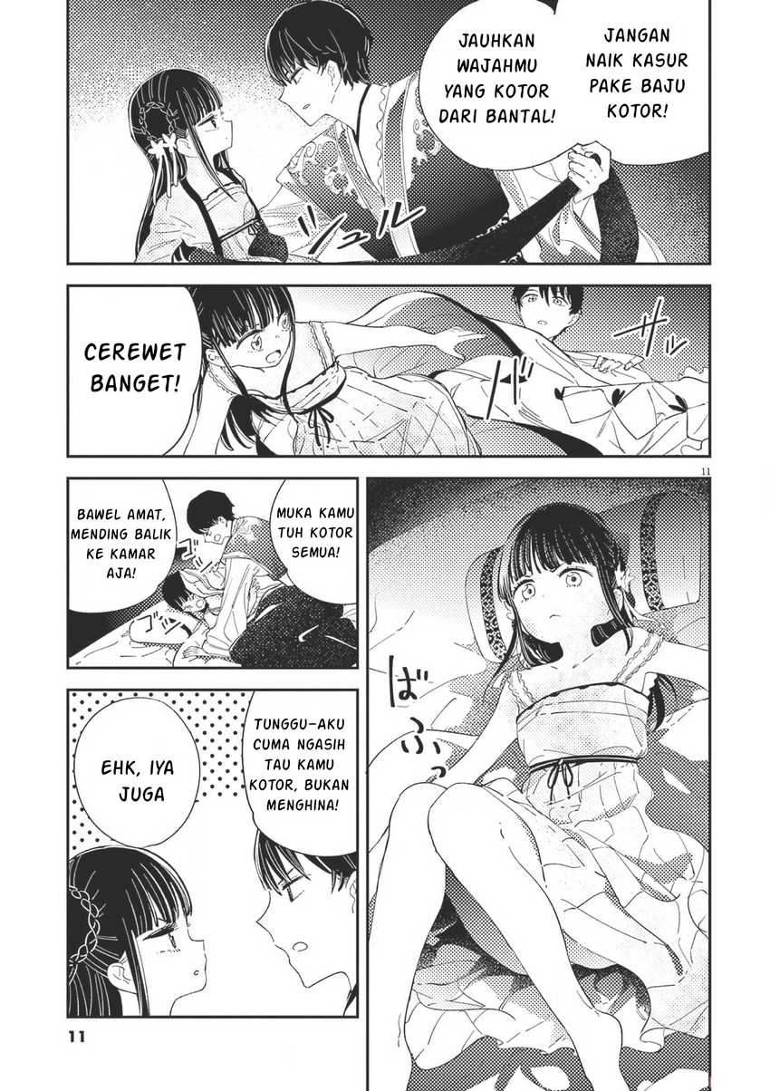 mushi-mezuru-himegimi-no-kekkon - Chapter: 7