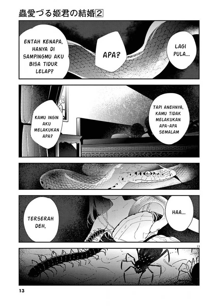 mushi-mezuru-himegimi-no-kekkon - Chapter: 7