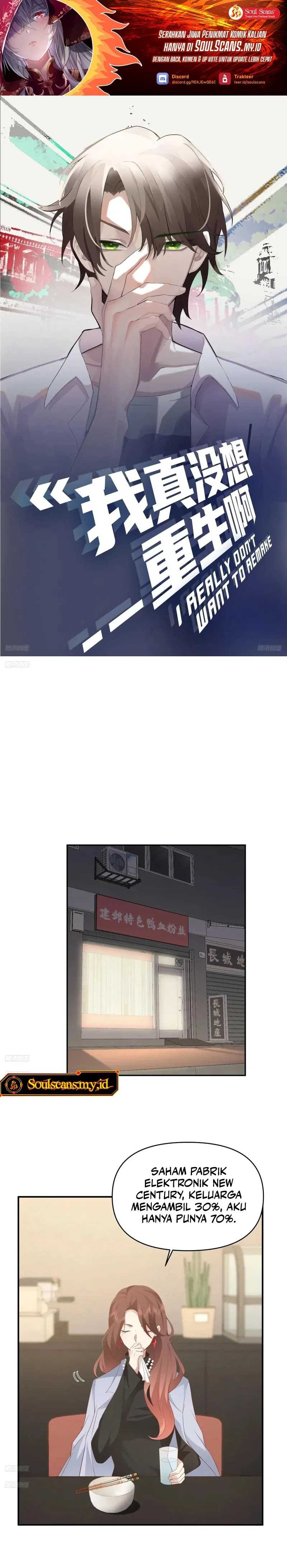 as-the-richest-man-i-really-dont-want-to-be-reborn - Chapter: 265