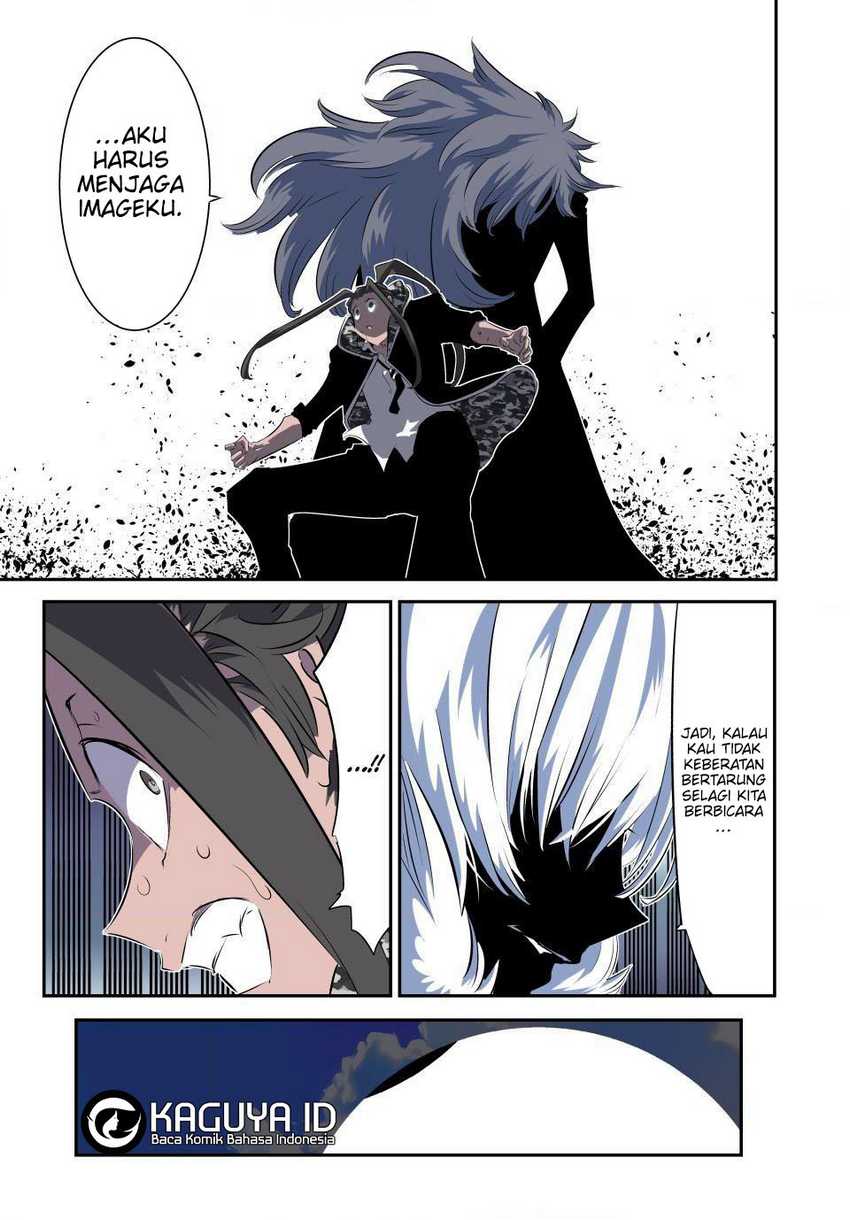 tensei-shitara-dai-nana-ouji-dattanode-kimamani-majutsu-o-kiwamemasu - Chapter: 189