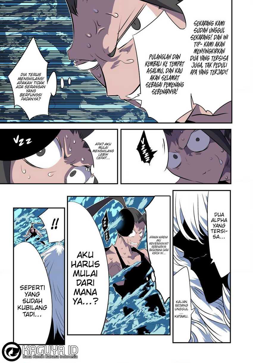 tensei-shitara-dai-nana-ouji-dattanode-kimamani-majutsu-o-kiwamemasu - Chapter: 189