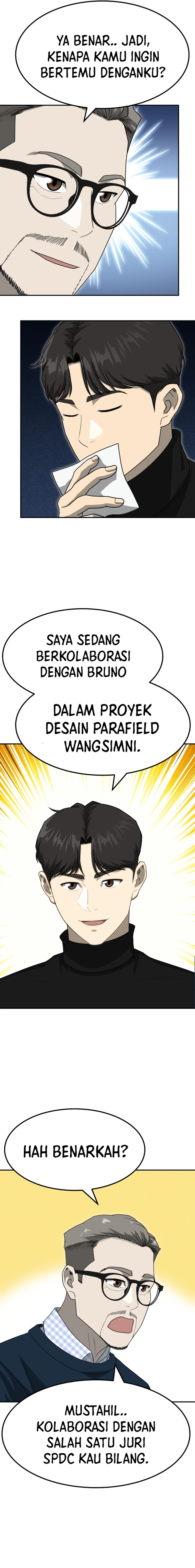 golden-print - Chapter: 76