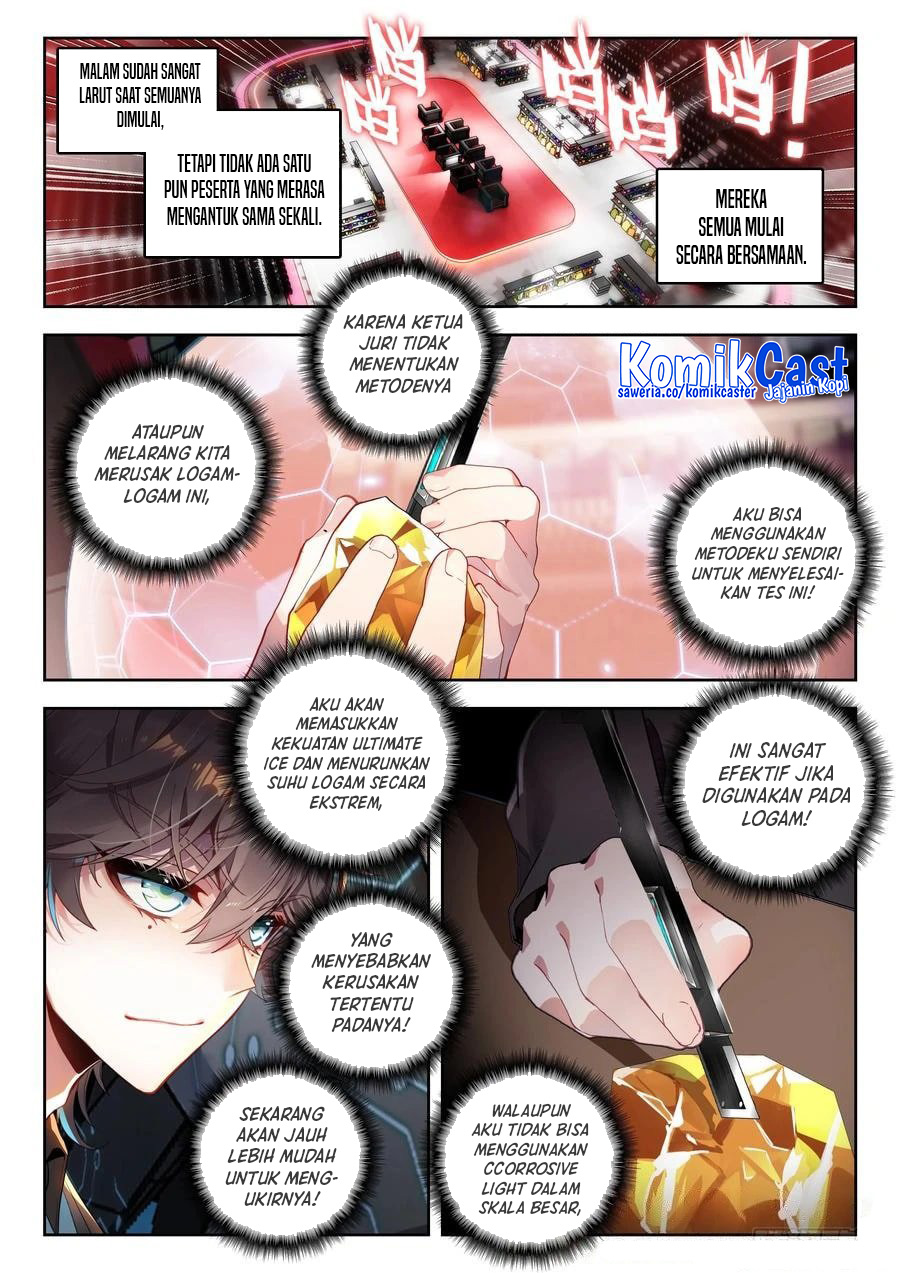soul-land-ii - Chapter: 392