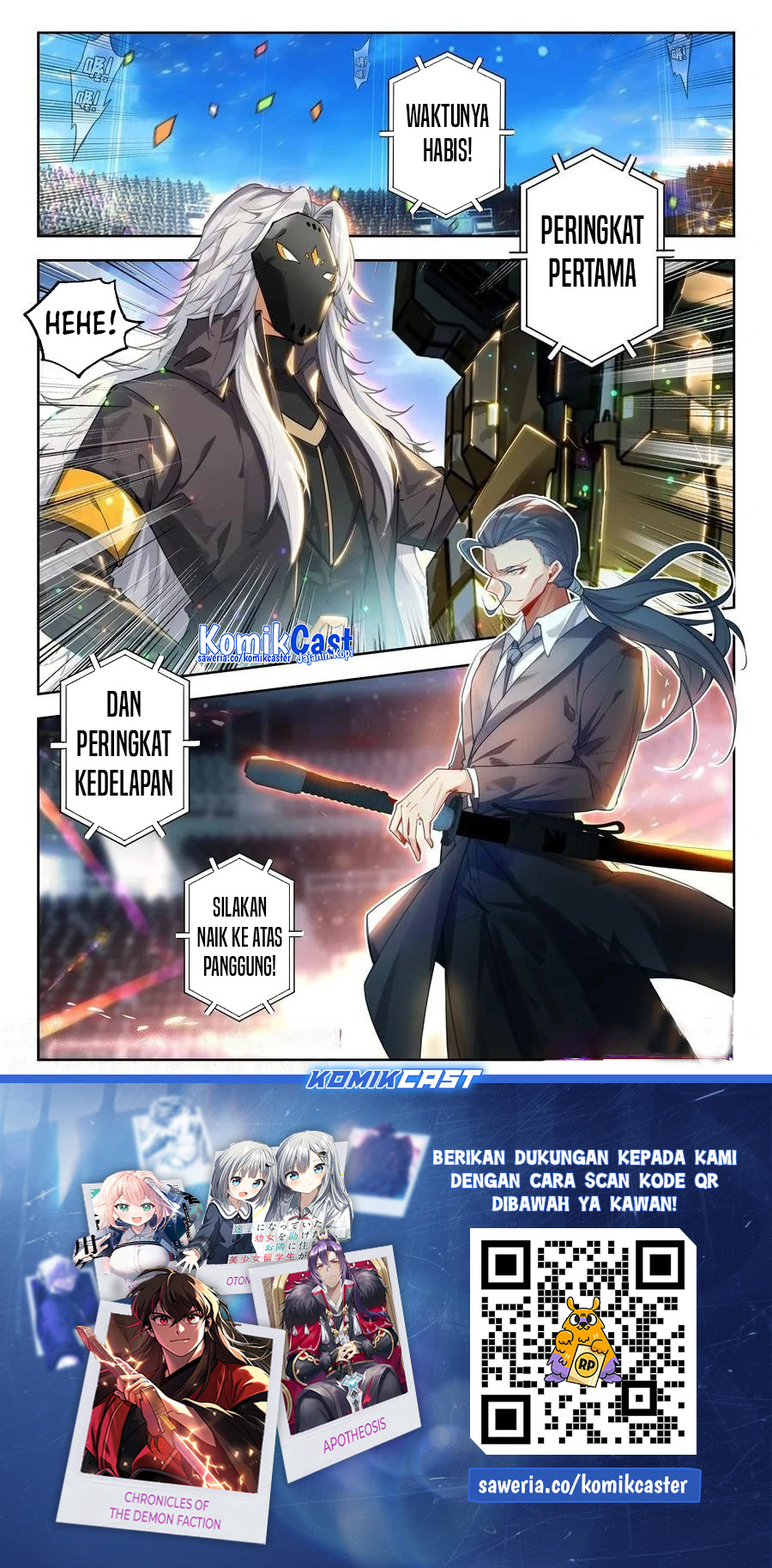soul-land-ii - Chapter: 392