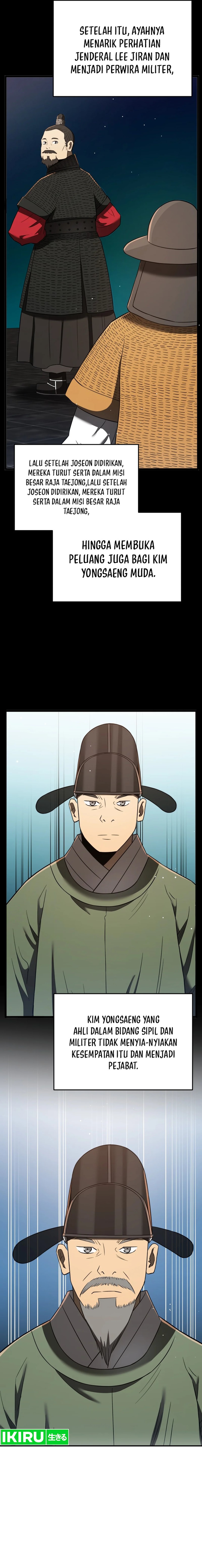 black-corporation-joseon - Chapter: 96