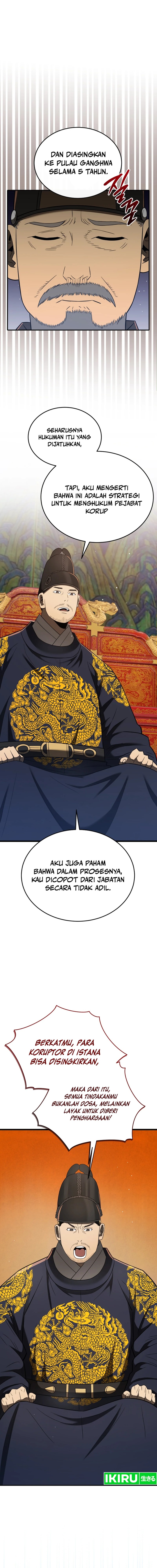 black-corporation-joseon - Chapter: 96