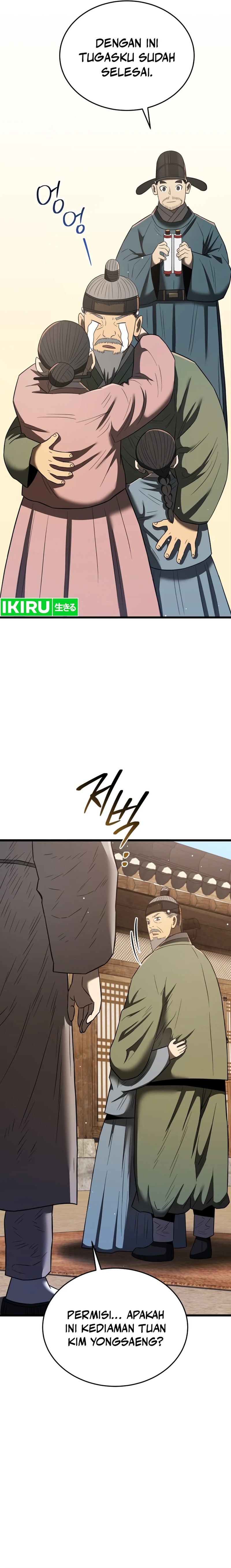 black-corporation-joseon - Chapter: 96