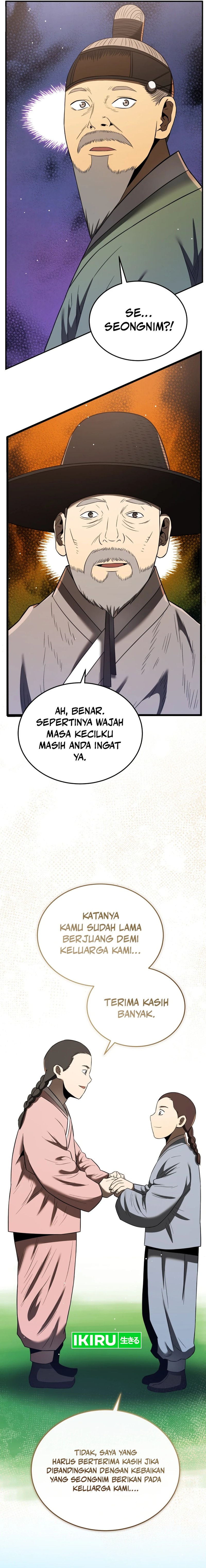 black-corporation-joseon - Chapter: 96