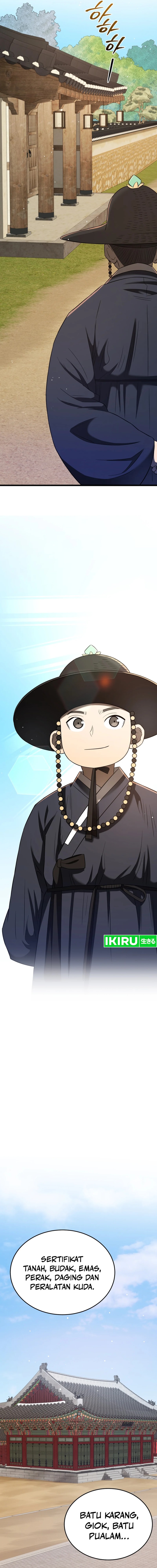 black-corporation-joseon - Chapter: 96