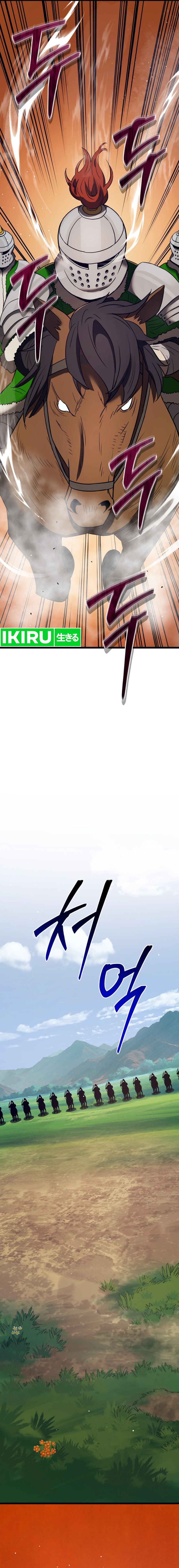 black-corporation-joseon - Chapter: 96