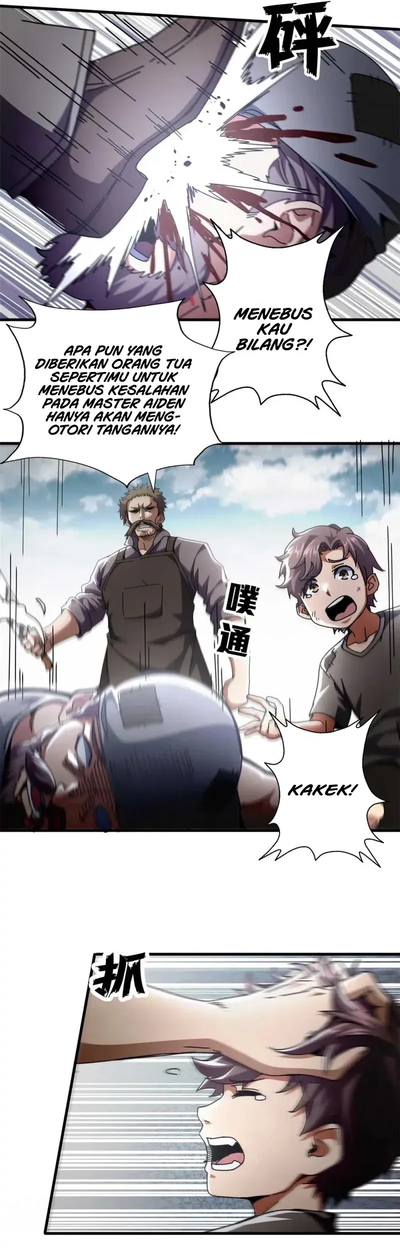 a-transmigrated-wardens-battle-for-redemption - Chapter: 64