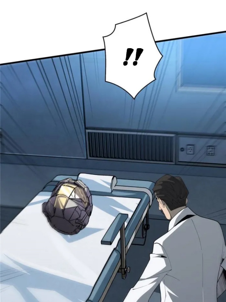 im-really-not-the-villain - Chapter: 23