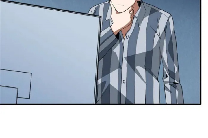 im-really-not-the-villain - Chapter: 23
