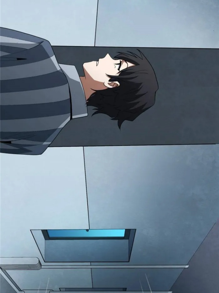 im-really-not-the-villain - Chapter: 23