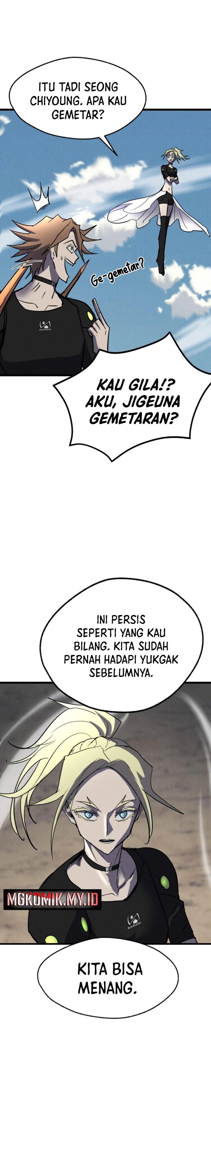insector - Chapter: 70
