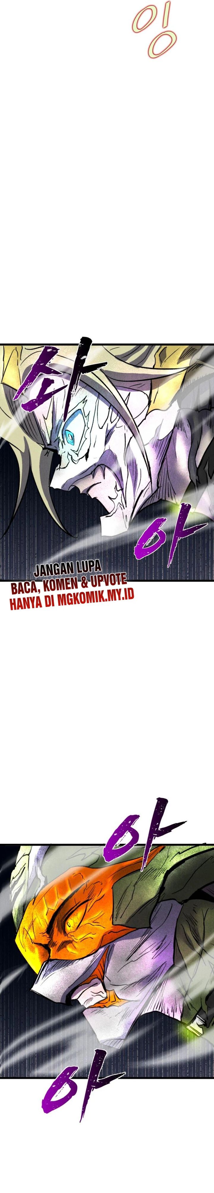 insector - Chapter: 70