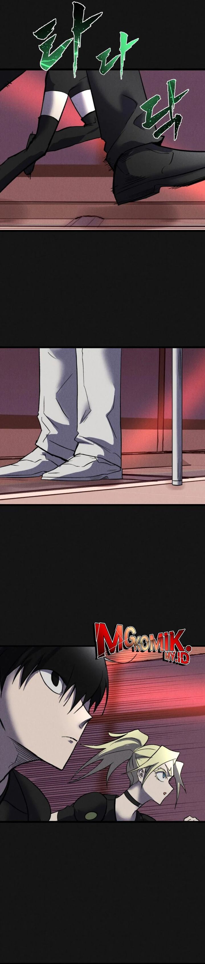 insector - Chapter: 70