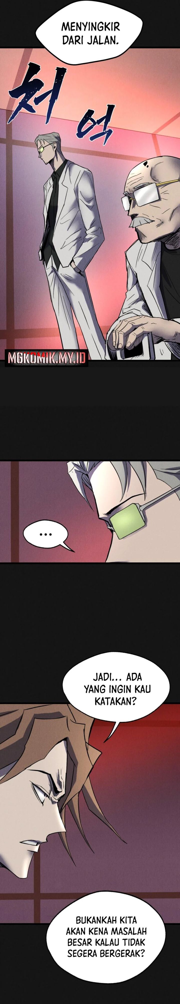insector - Chapter: 70