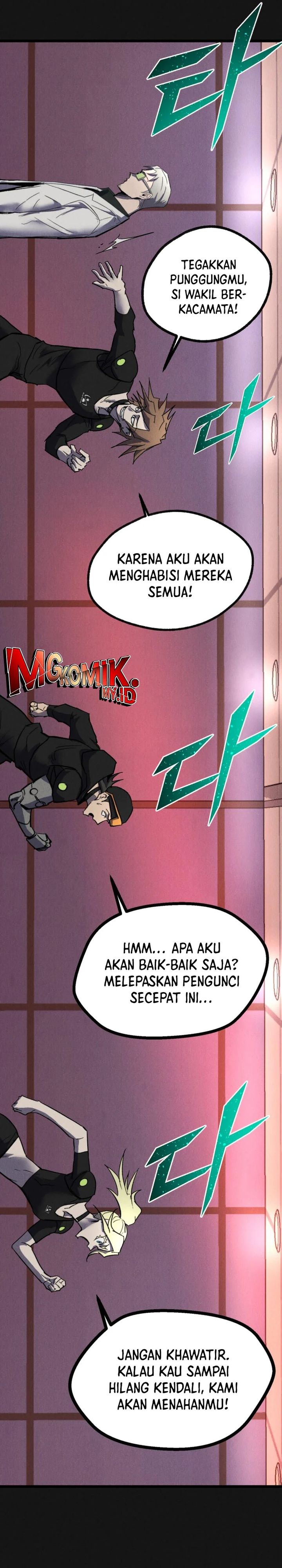 insector - Chapter: 70