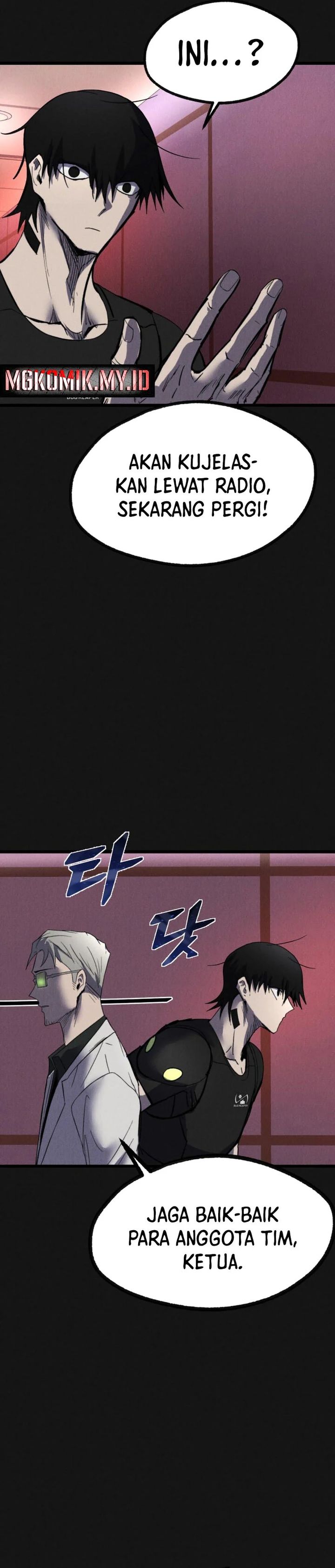 insector - Chapter: 70