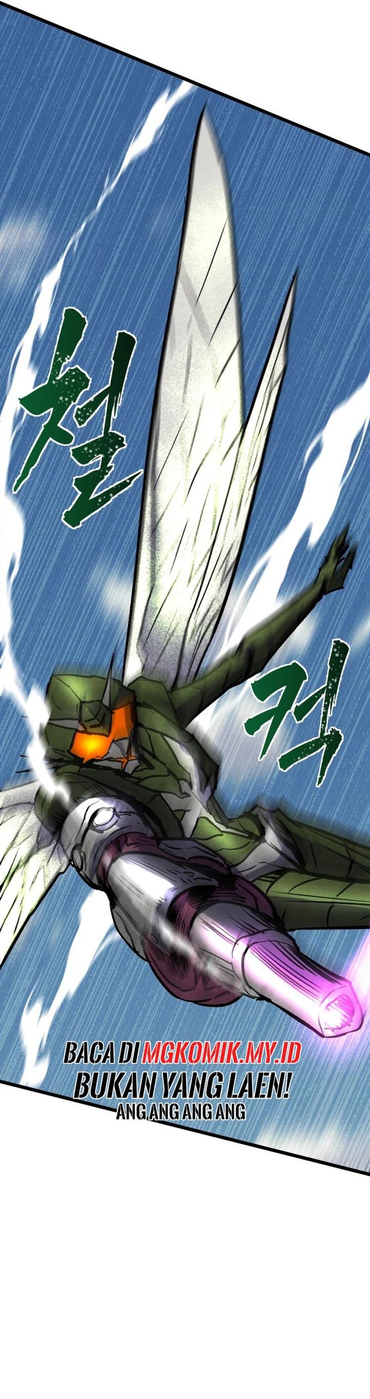 insector - Chapter: 70