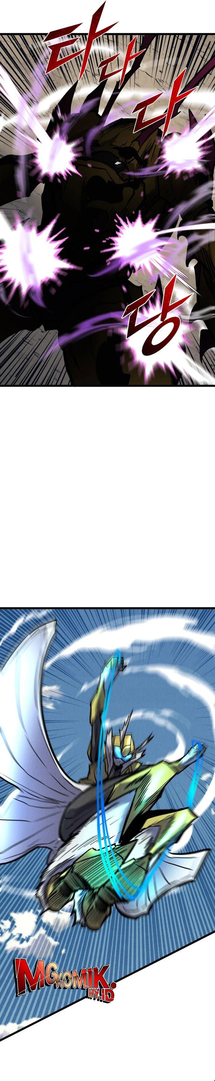 insector - Chapter: 70