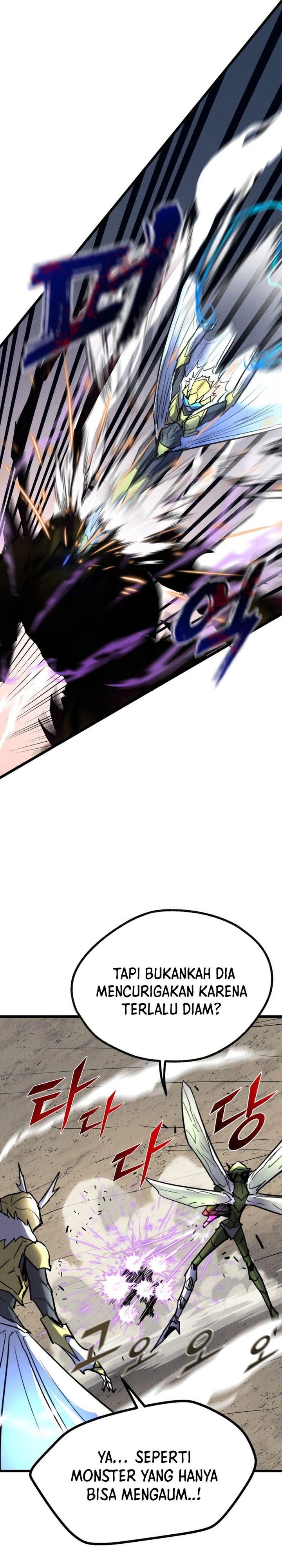insector - Chapter: 70