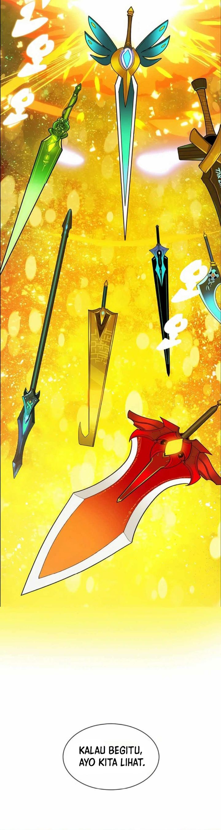 dungeon-porter - Chapter: 18