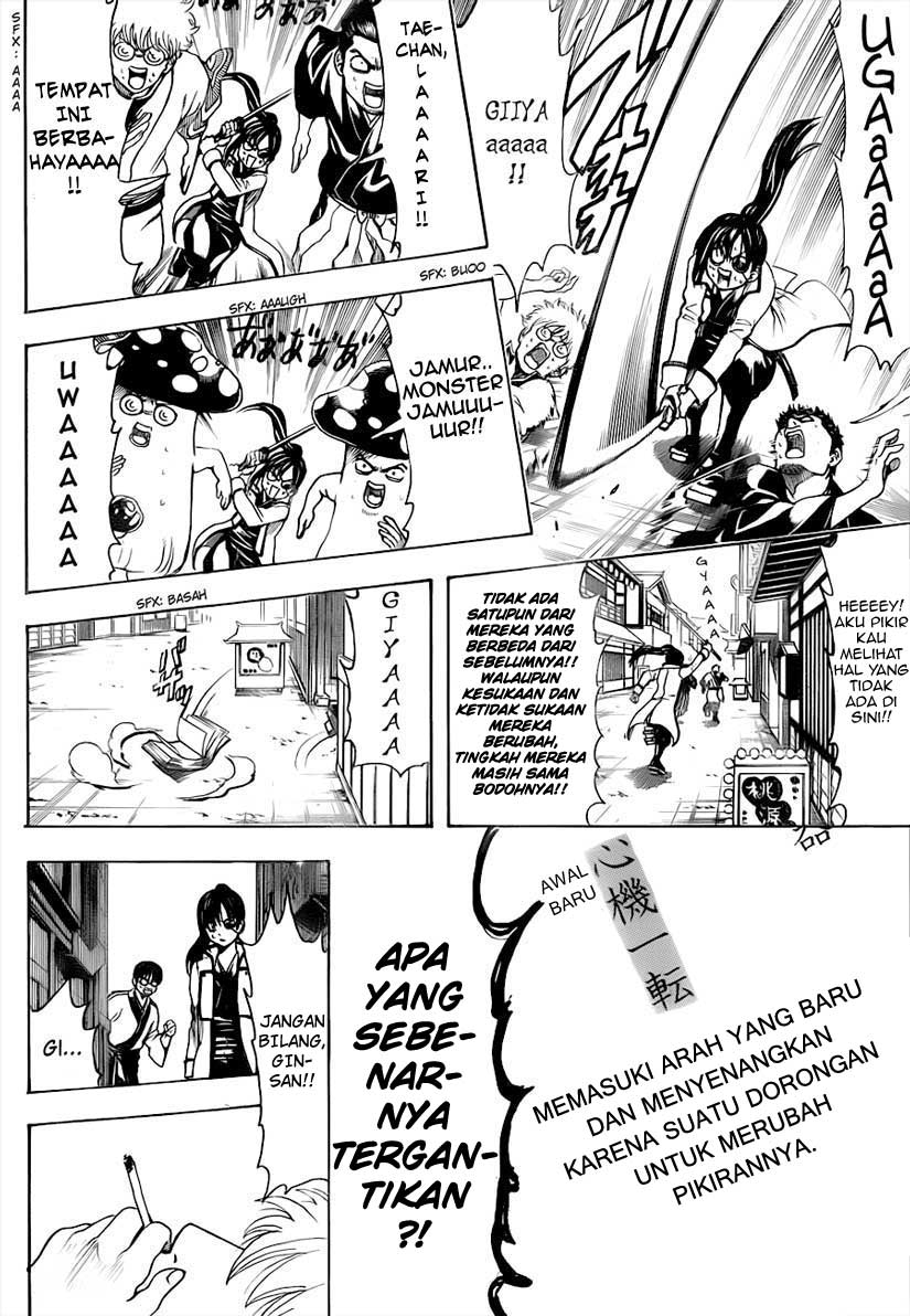 gintama - Chapter: 496