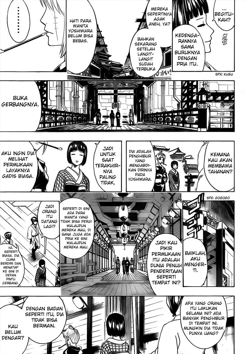 gintama - Chapter: 496