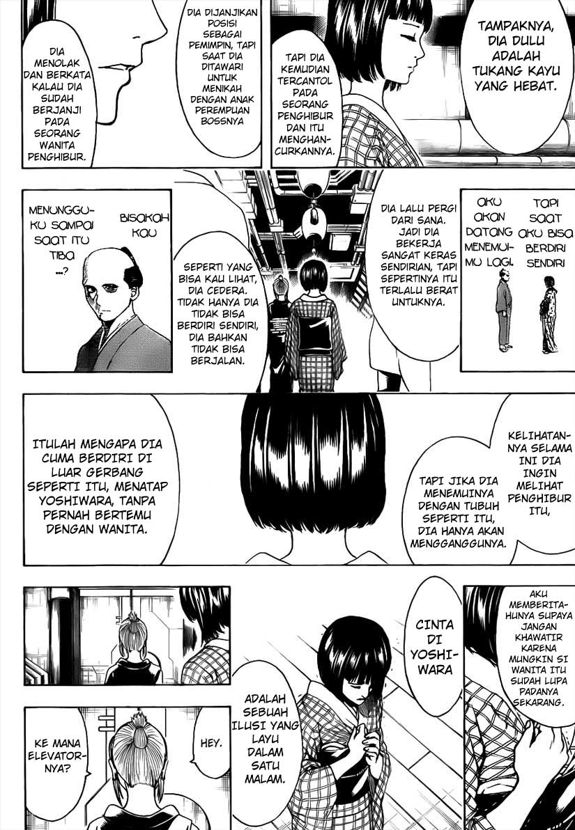 gintama - Chapter: 496