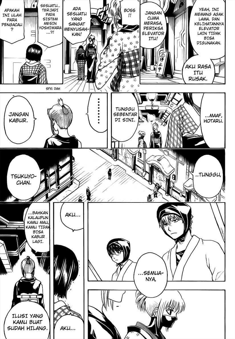 gintama - Chapter: 496