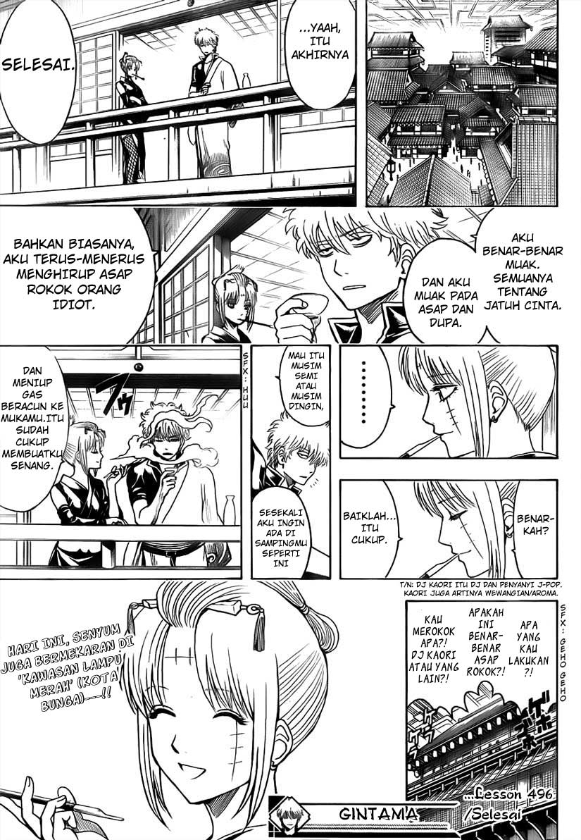 gintama - Chapter: 496