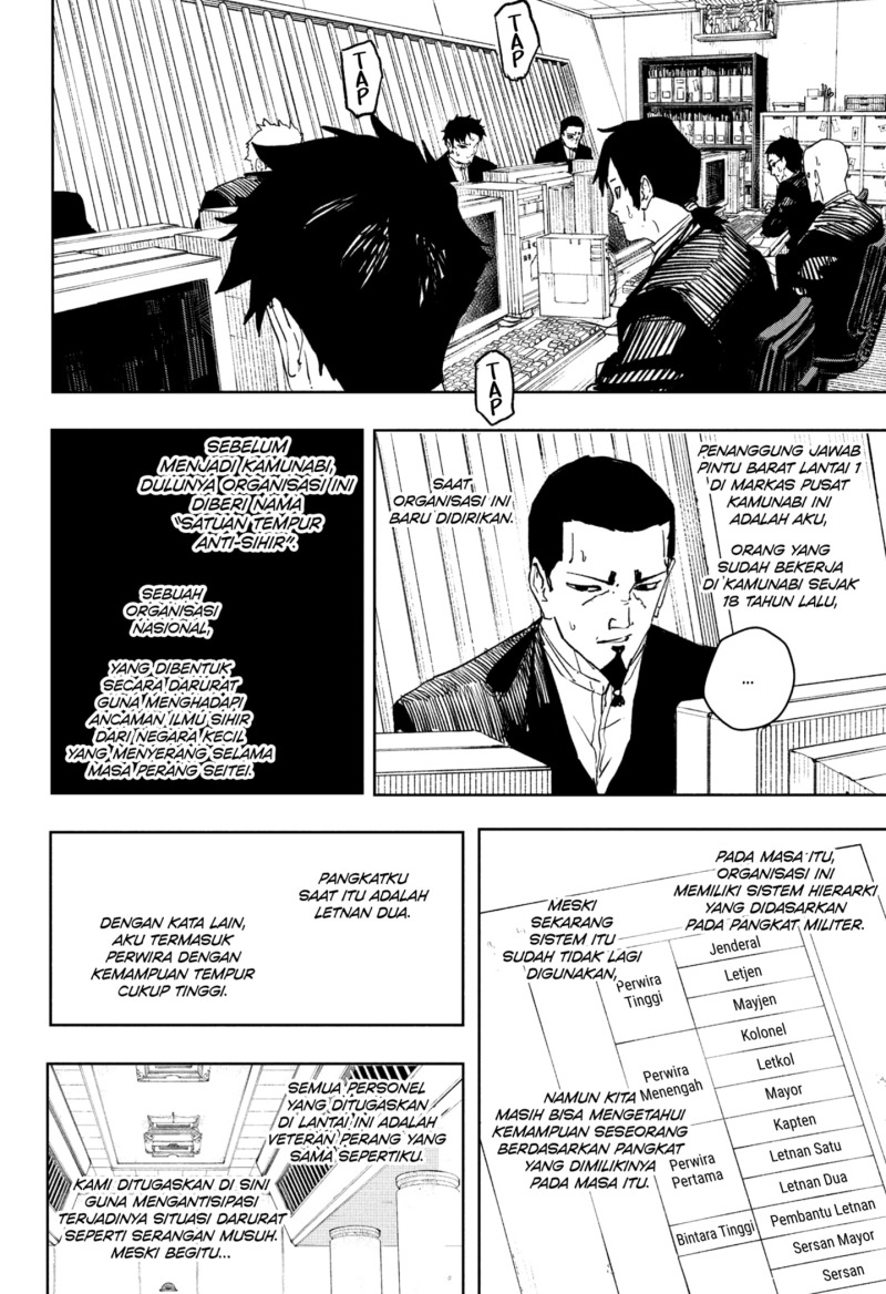 kagurabachi - Chapter: 79