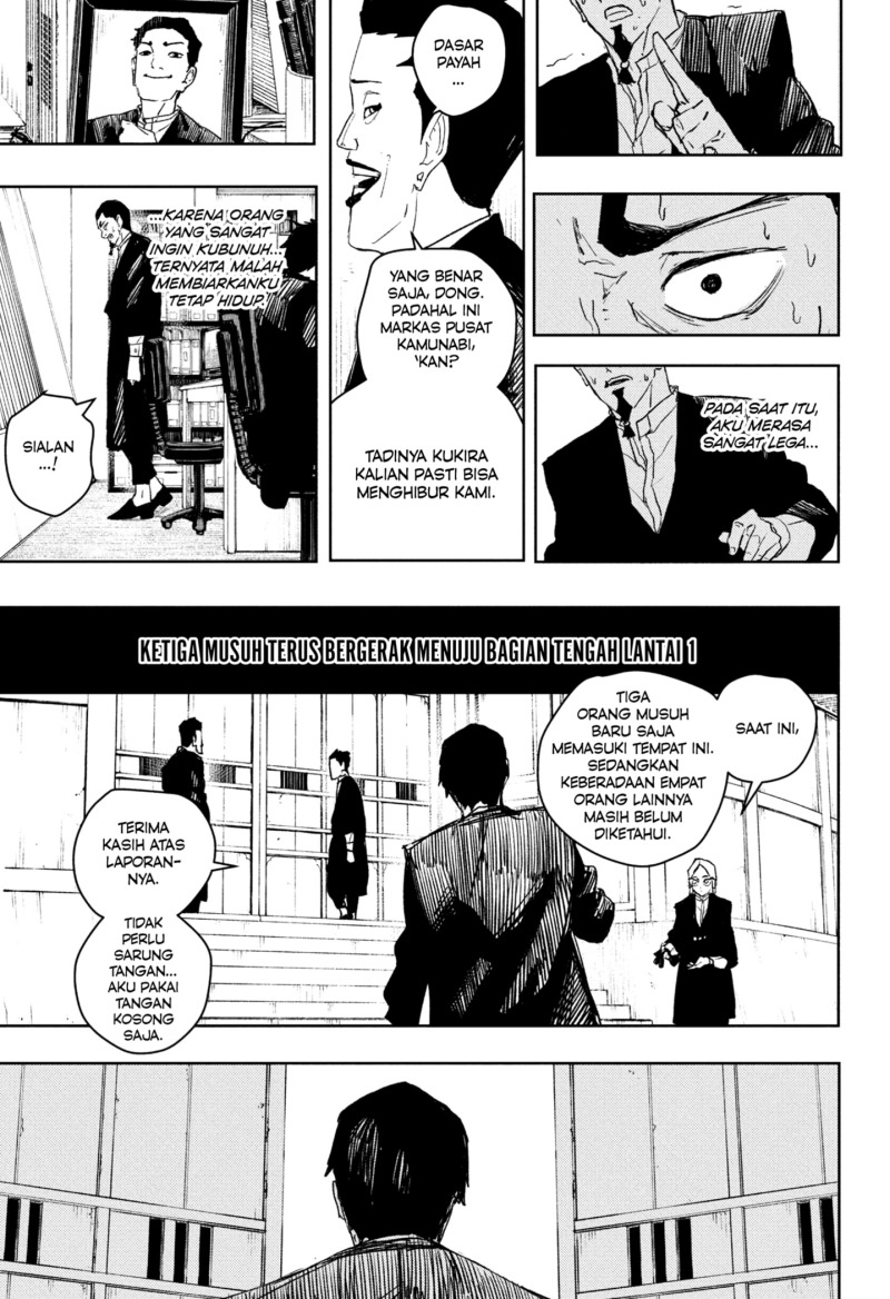 kagurabachi - Chapter: 79