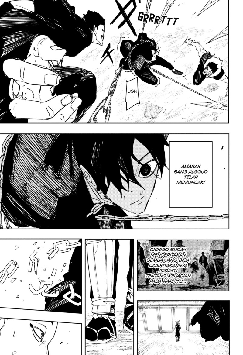 kagurabachi - Chapter: 79