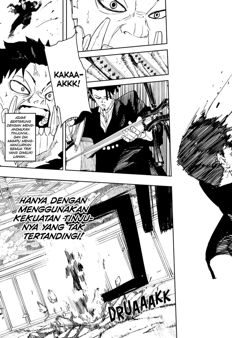 kagurabachi - Chapter: 79
