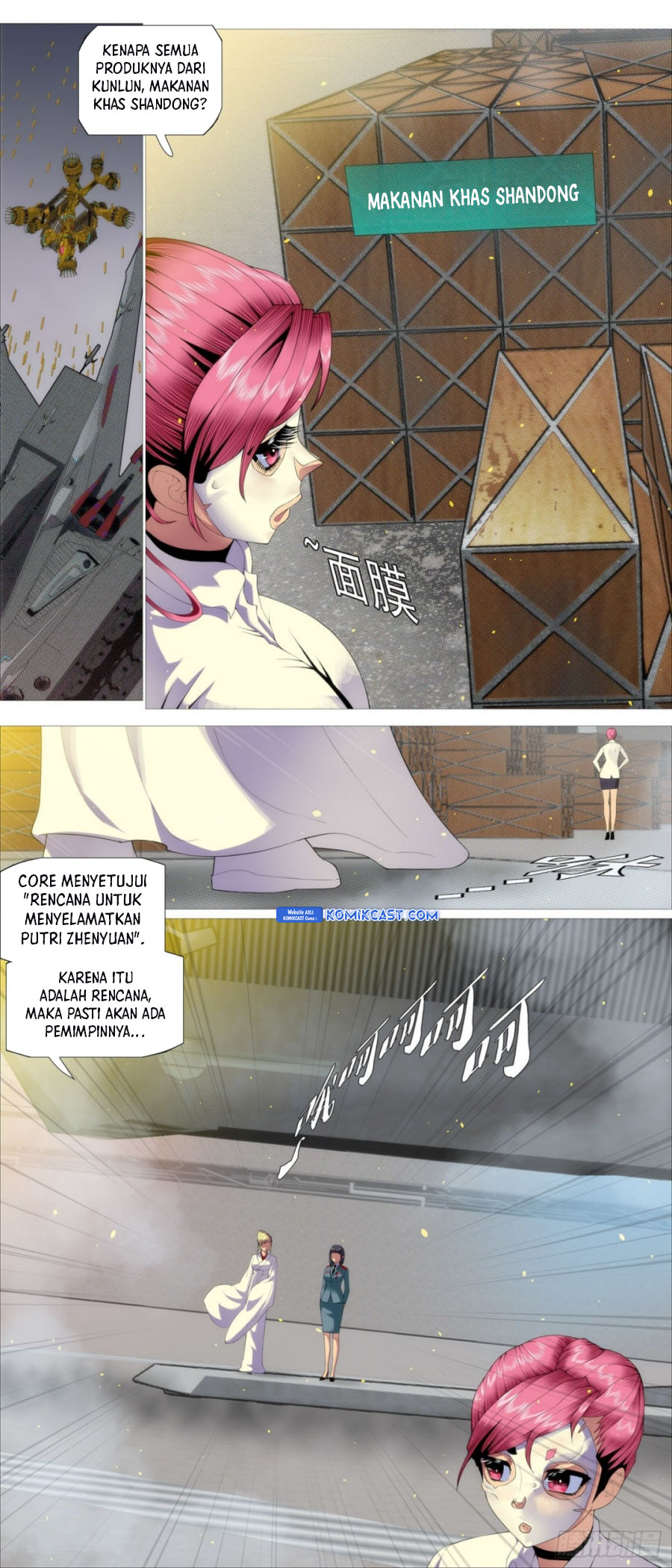 iron-ladies - Chapter: 558