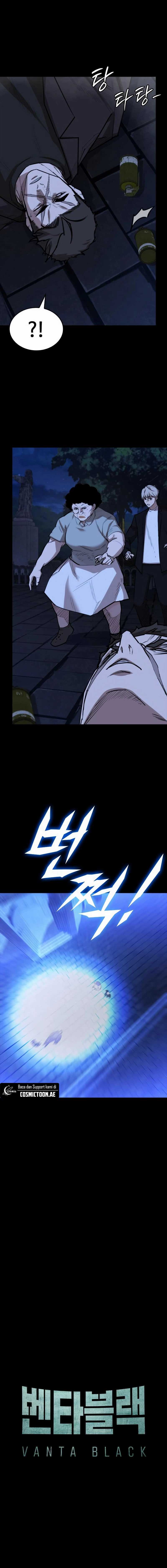 vanta-black - Chapter: 27