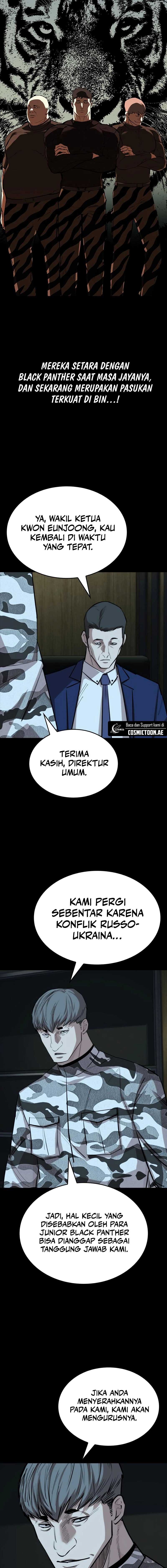 vanta-black - Chapter: 27