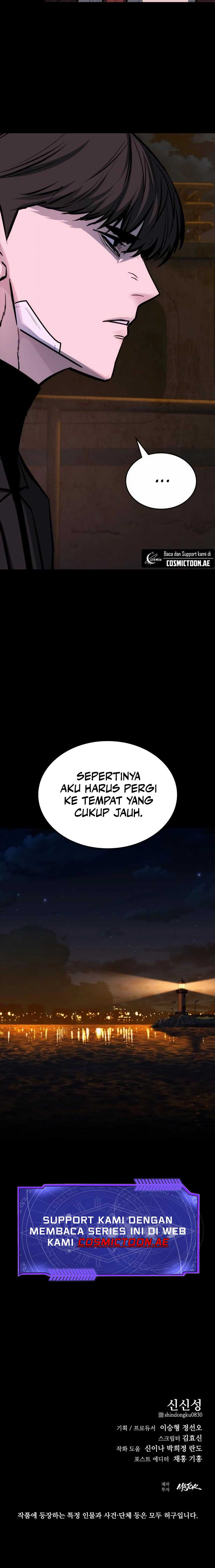 vanta-black - Chapter: 27