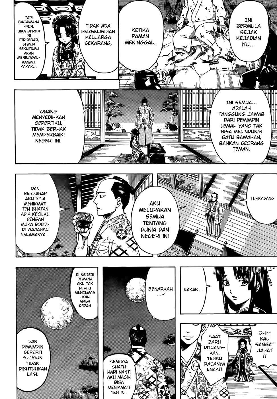 gintama - Chapter: 502