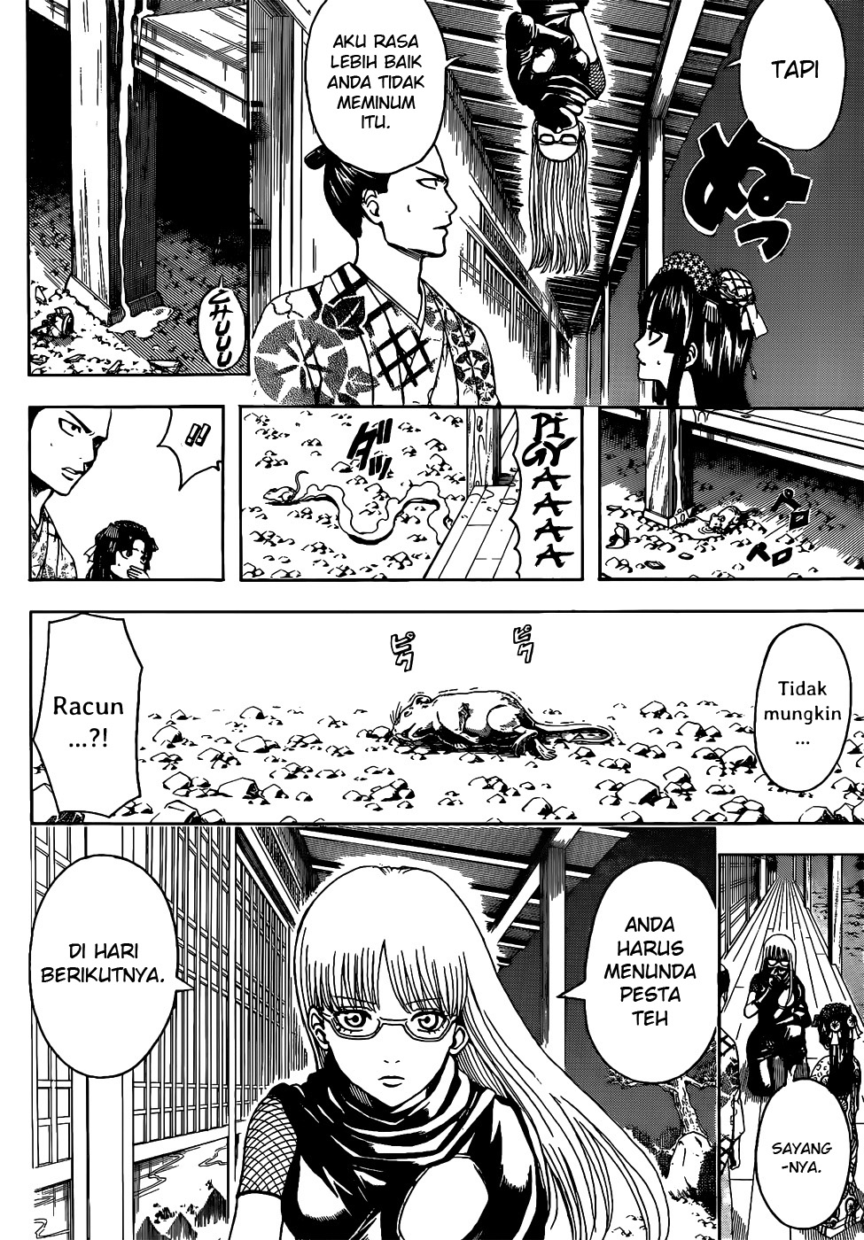 gintama - Chapter: 502