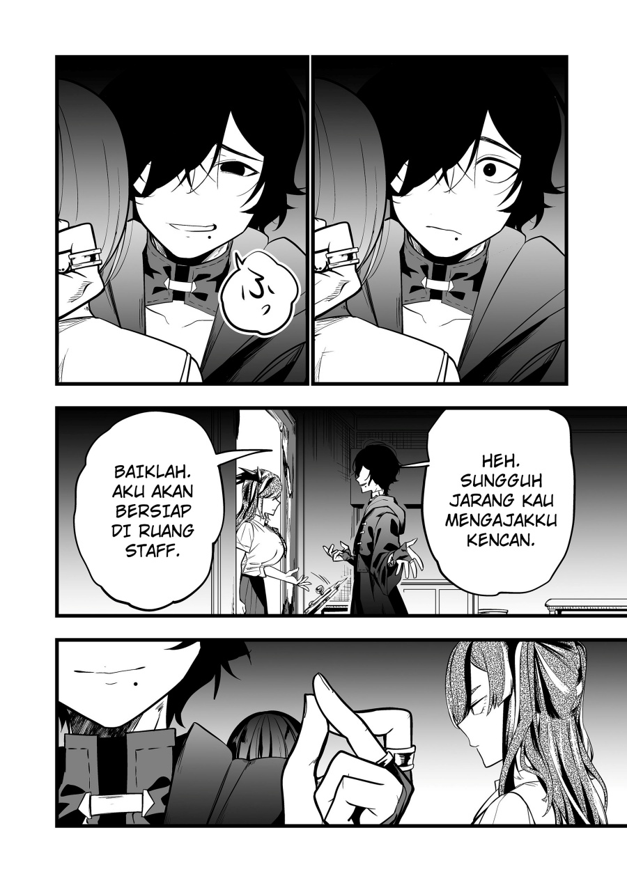 ano-toki-tasukete-itadaita-monster-musume-desu - Chapter: 34