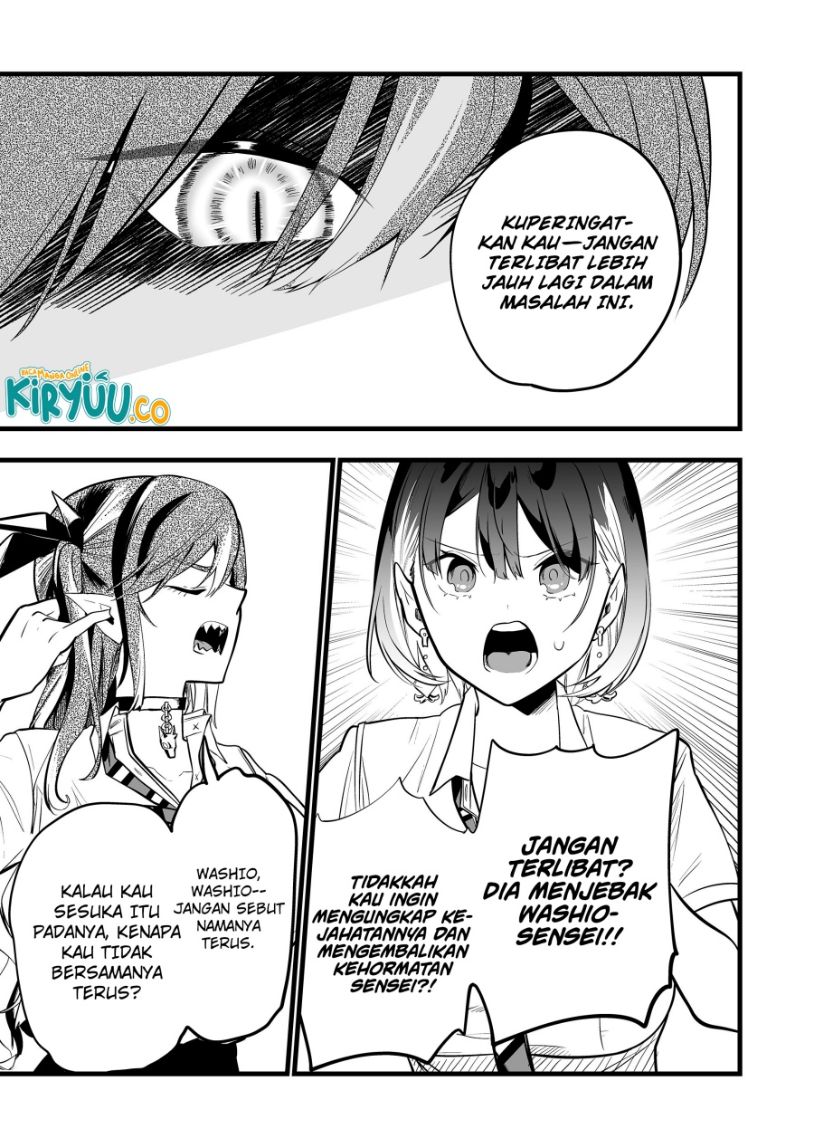 ano-toki-tasukete-itadaita-monster-musume-desu - Chapter: 34